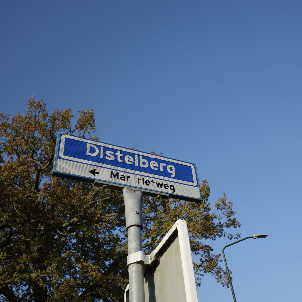 CD-SQ-03 ons Dorp
